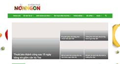 Desktop Screenshot of khamphamonngon.com
